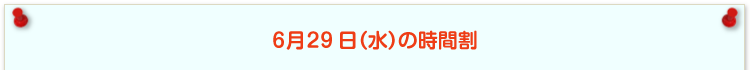 ����λ��ֳ�