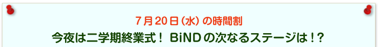 ����λ��ֳ�