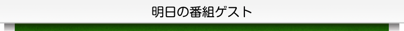 ̳ݤΤΤ餻
