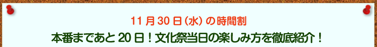 ����λ��ֳ�