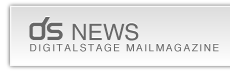 DS NEWS - DIGITALSTAGE MAILMAGAZINE