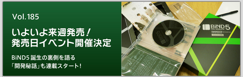 [DS_NEWS]