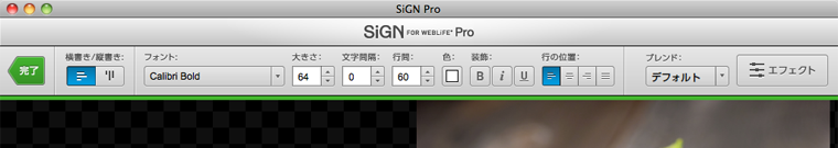iGN Pro