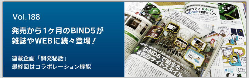 [DS_NEWS]