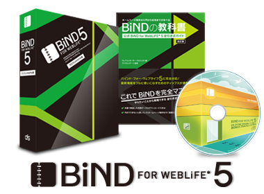 BiND̵�����åץ��졼�ɥ����ڡ���