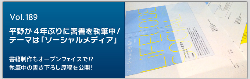 [DS_NEWS]