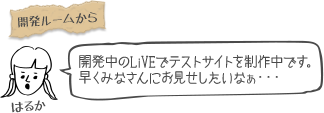 ��ȯ�롼�फ��