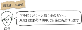 ��ȯ�롼�फ��