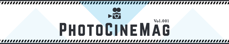PHOTOCINEMAG