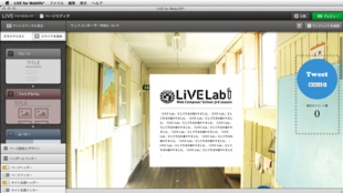 LiVE_UI_editor_RGB.jpg