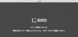 10052bind802.png