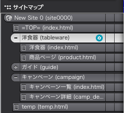 http://www.digitalstage.jp/support/bind4/faq/%E3%82%B3%E3%83%BC%E3%83%8A%E3%83%BC.png