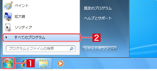 http://www.digitalstage.jp/support/bind4/manual/1_2_01_03.jpg