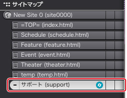 http://www.digitalstage.jp/support/bind4/manual/2_2_01_03.jpg