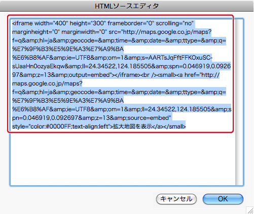 http://www.digitalstage.jp/support/bind4/manual/2_4_04_05.jpg