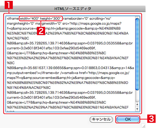 http://www.digitalstage.jp/support/bind4/manual/2_4_04_07.jpg