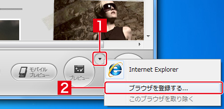 http://www.digitalstage.jp/support/bind4/manual/2_6_04_01.jpg