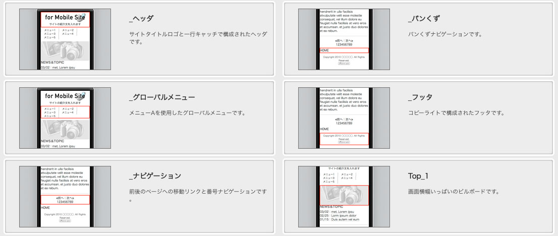 http://www.digitalstage.jp/support/bind4/manual/3_1_06_09.jpg