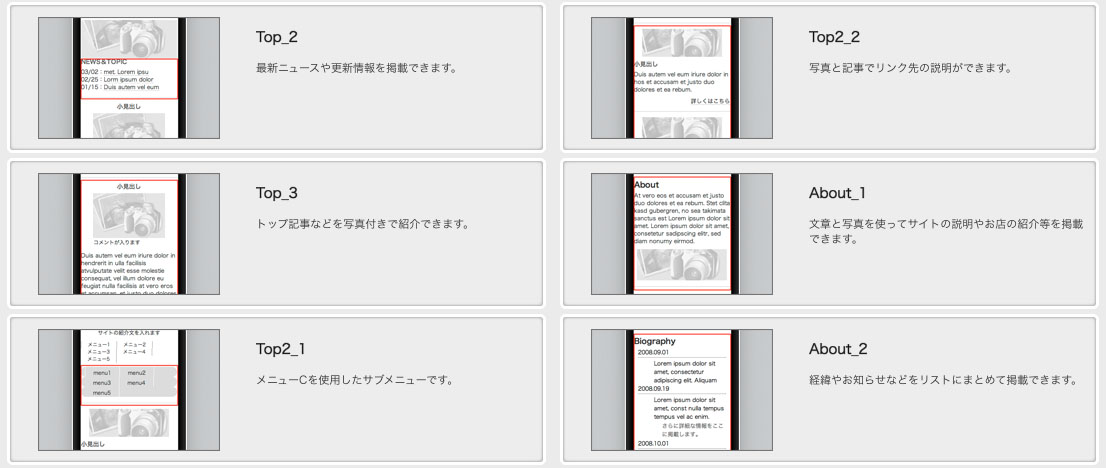 http://www.digitalstage.jp/support/bind4/manual/3_1_06_11.jpg