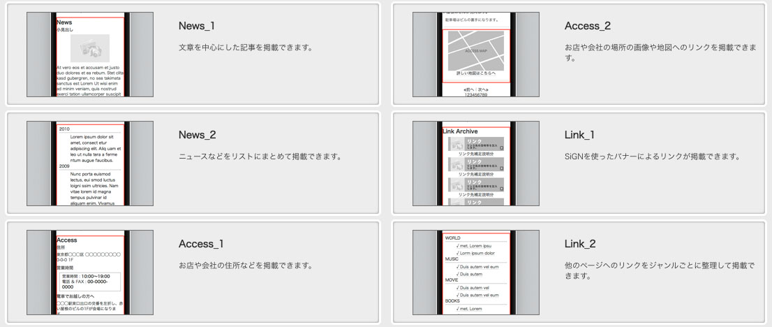 http://www.digitalstage.jp/support/bind4/manual/3_1_06_13.jpg