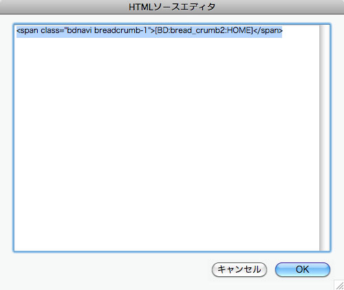 http://www.digitalstage.jp/support/bind4/manual/3_4_06_03.jpg