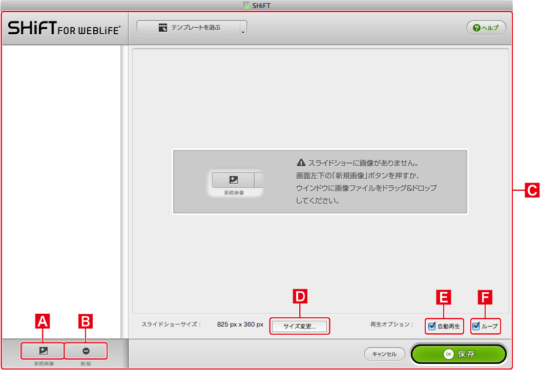http://www.digitalstage.jp/support/bind4/manual/4_2_02_01.jpg