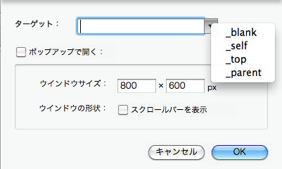 http://www.digitalstage.jp/support/bind4/manual/4_2_02_07.jpg