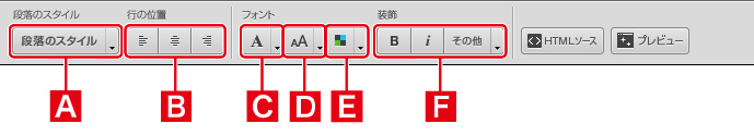 http://www.digitalstage.jp/support/bind4/manual/4_3_02_03b.jpg