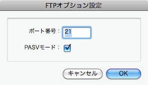 http://www.digitalstage.jp/support/bind4/manual/5_1_01_06.jpg