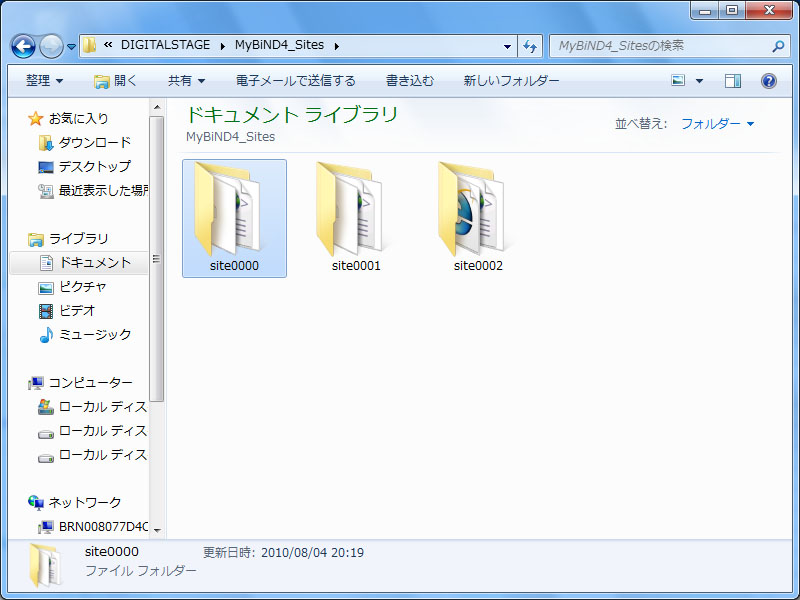 http://www.digitalstage.jp/support/bind4/manual/5_2_01_02.jpg
