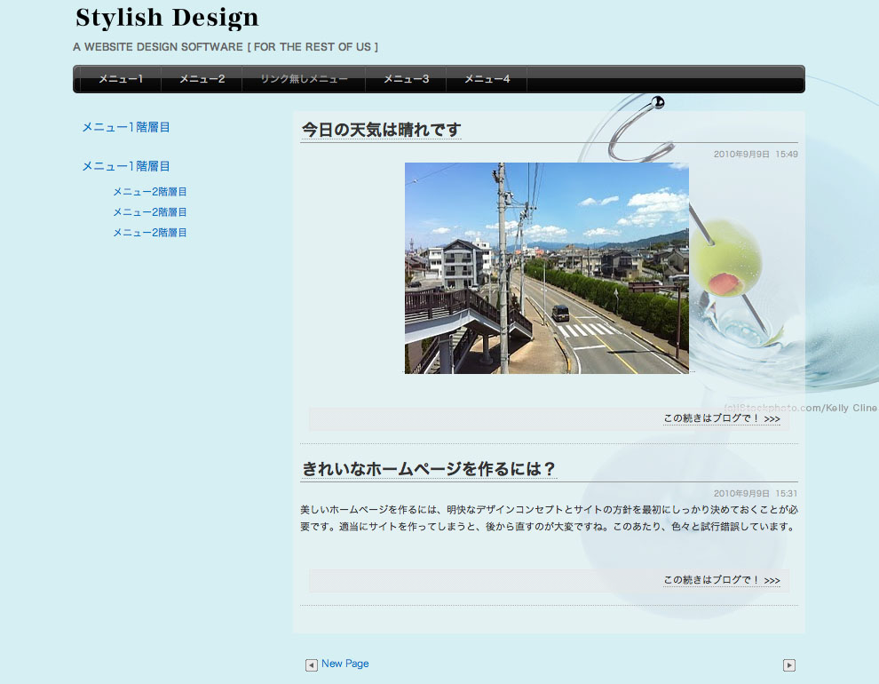 http://www.digitalstage.jp/support/bind4/manual/5_4_05_07.jpg