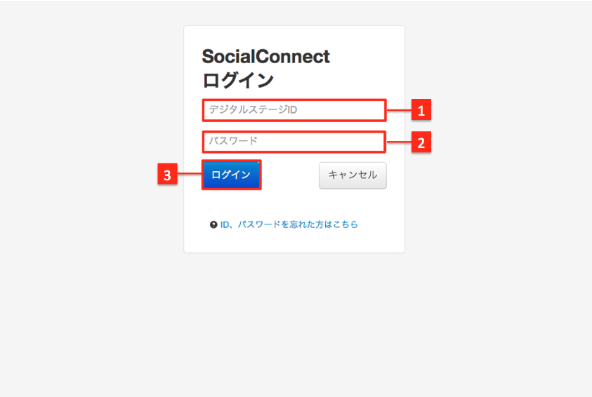 http://www.digitalstage.jp/support/bind5/manual/1-2-0405.png