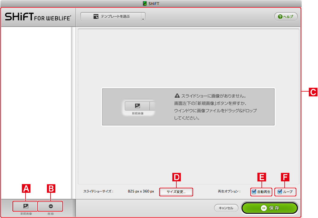 http://www.digitalstage.jp/support/bind5/manual/4-3-02-01.jpg