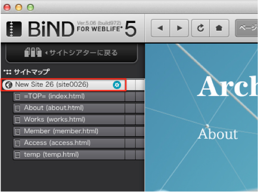 http://www.digitalstage.jp/support/bind5/manual/5-1-3_0502.png