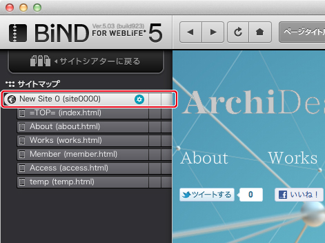 http://www.digitalstage.jp/support/bind5/manual/6-1-02_01.jpg