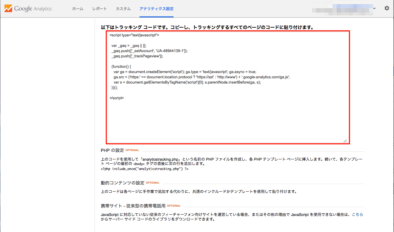http://www.digitalstage.jp/support/bind5/manual/9-1-2-051%202.jpg
