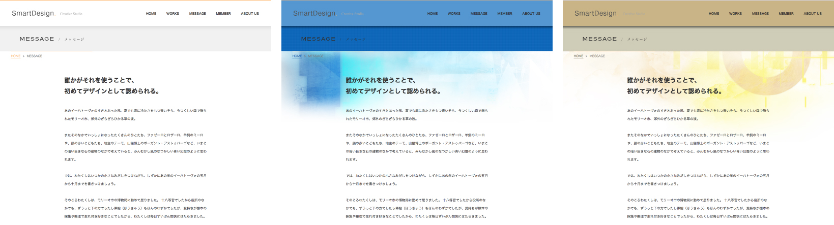 http://www.digitalstage.jp/support/bind6/manual/2_6_02_01.jpg