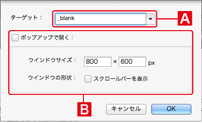 http://www.digitalstage.jp/support/bind6/manual/3-5-04_06.jpg