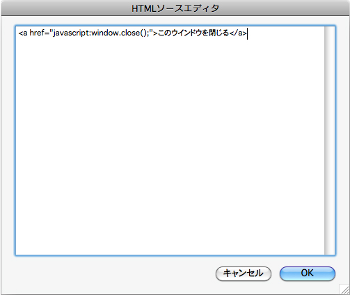 http://www.digitalstage.jp/support/bind6/manual/3-5-07_02.jpg