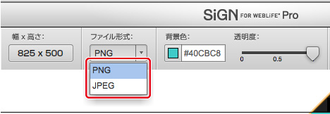 http://www.digitalstage.jp/support/bind6/manual/4_1_05_04.jpg