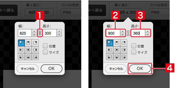 http://www.digitalstage.jp/support/bind6/manual/4_1_06_03.jpg