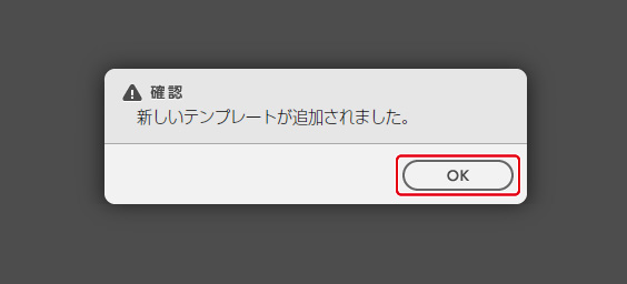http://www.digitalstage.jp/support/bind6/manual/4_1_13_09.jpg