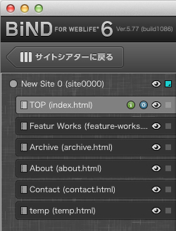 http://www.digitalstage.jp/support/bind6/manual/5-3-02_02.jpg