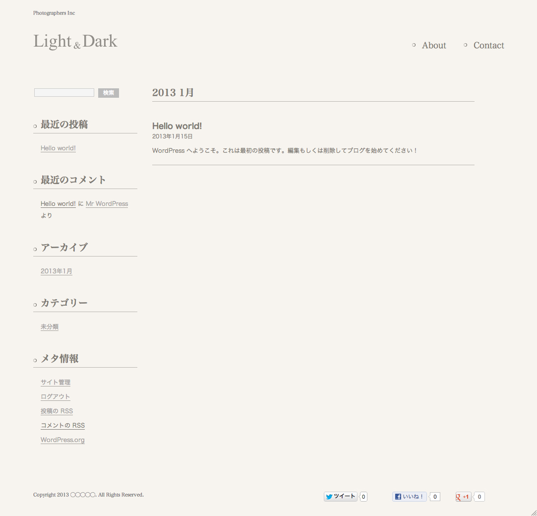 http://www.digitalstage.jp/support/bind6/manual/6_1_03_03.jpg