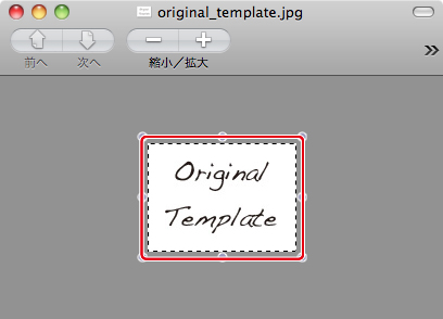 http://www.digitalstage.jp/support/bind6/manual/6_3_01_02.jpg