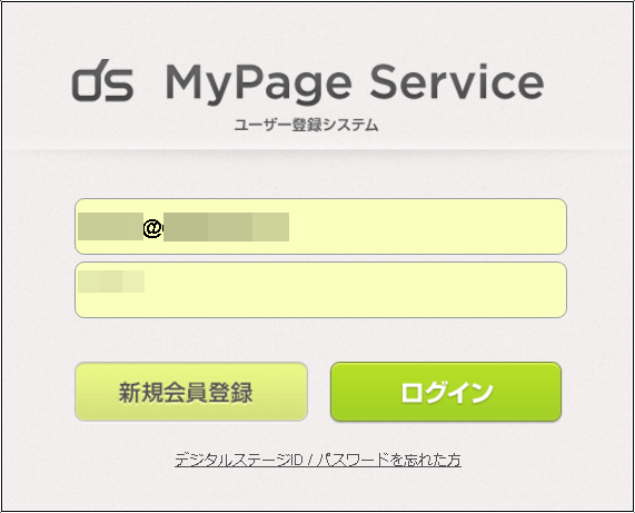 http://www.digitalstage.jp/support/bind7/manual/08-05-01_01.PNG