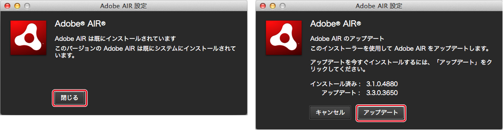http://www.digitalstage.jp/support/bind7/manual/1_2_2_08.jpg