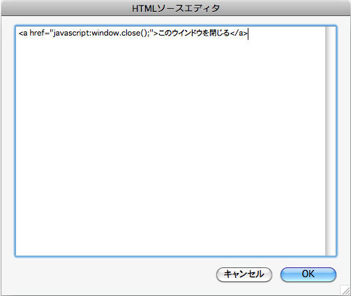 http://www.digitalstage.jp/support/bind7/manual/3_5_10_02.jpg
