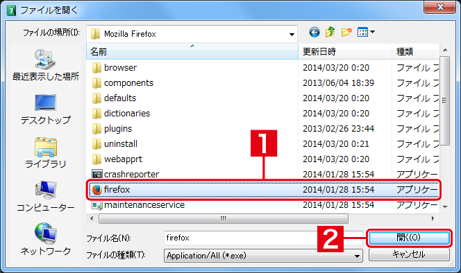 http://www.digitalstage.jp/support/bind7/manual/3_7_1_002.jpg