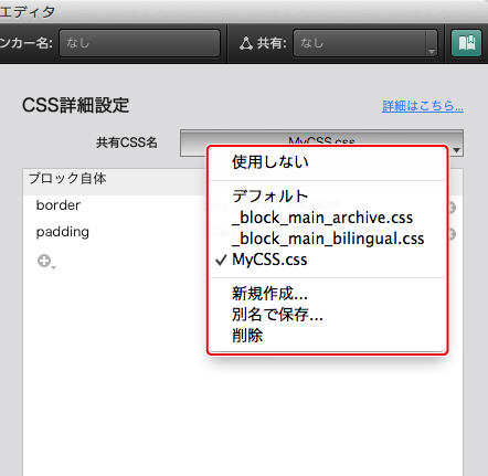 http://www.digitalstage.jp/support/bind7/manual/4_1_6_02.jpg